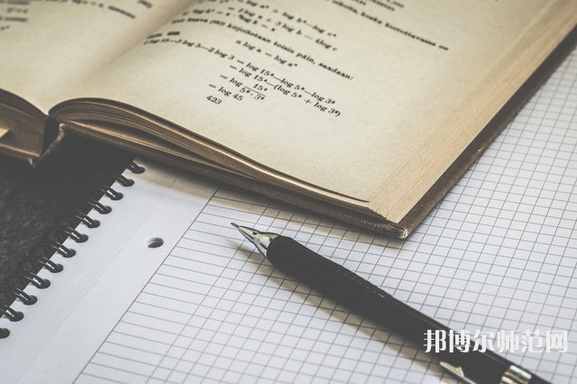 貴陽白云區(qū)幼師職業(yè)技術學校介紹、地址