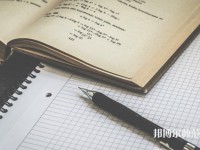 貴陽白云區(qū)幼師職業(yè)技術(shù)學(xué)校介紹、地址