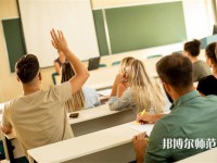 邯鄲糧食幼兒師范中專學(xué)校介紹、地址