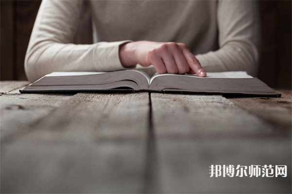 洪洞幼兒師范職業(yè)中學(xué)介紹、地址