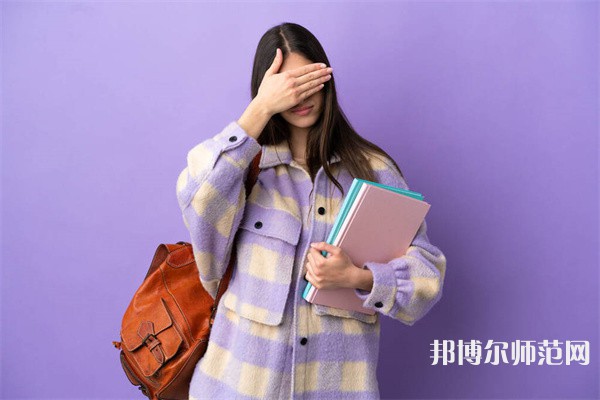 濟(jì)南第九職業(yè)幼兒師范中專(zhuān)介紹、地址