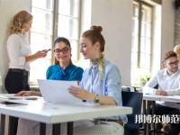 樂(lè)山第一幼兒師范職業(yè)高級(jí)中學(xué)介紹、地址