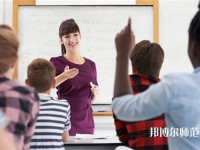 樂(lè)山現(xiàn)代經(jīng)濟(jì)管理幼兒師范學(xué)校介紹、地址