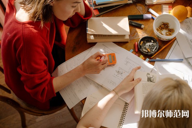馬邊彝族自治縣碧桂園幼兒師范職業(yè)中學(xué)介紹、地址