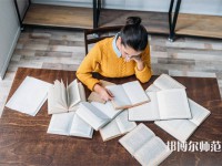 南皮幼兒師范職教中心介紹、地址