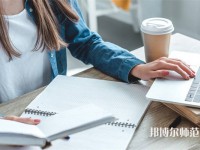 安康育英幼兒師范中等職業(yè)學(xué)校介紹、地址