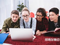 成都幼兒師范現(xiàn)代制造職業(yè)技術(shù)學(xué)校介紹、地址