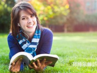 大邑縣幼兒師范職業(yè)高級中學(xué)介紹、地址