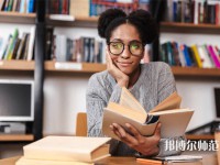 德江縣民族幼兒師范職業(yè)技術(shù)學(xué)院介紹、地址