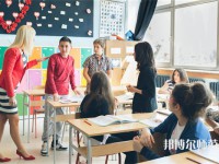 達(dá)州升華幼兒師范職業(yè)技術(shù)學(xué)校介紹、地址