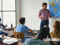 四川核工業(yè)工程幼兒師范學(xué)校介紹、地址