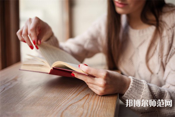 石家莊華能理工幼兒師范中等專業(yè)學校介紹、地址