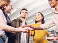 石家莊華師經濟管理幼兒師范中等專業(yè)學校介紹、地址