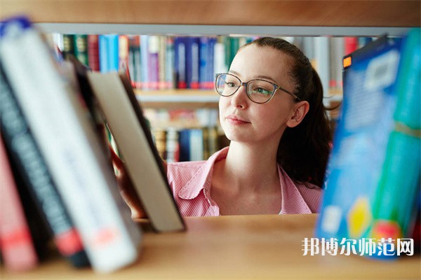 吳起師范職業(yè)技術(shù)教育中心介紹、地址
