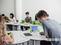 宜賓遠大職業(yè)技術(shù)幼兒師范學校介紹、地址