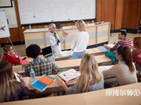 ?？谂琶叭耐庹Z教育學校名單一覽表