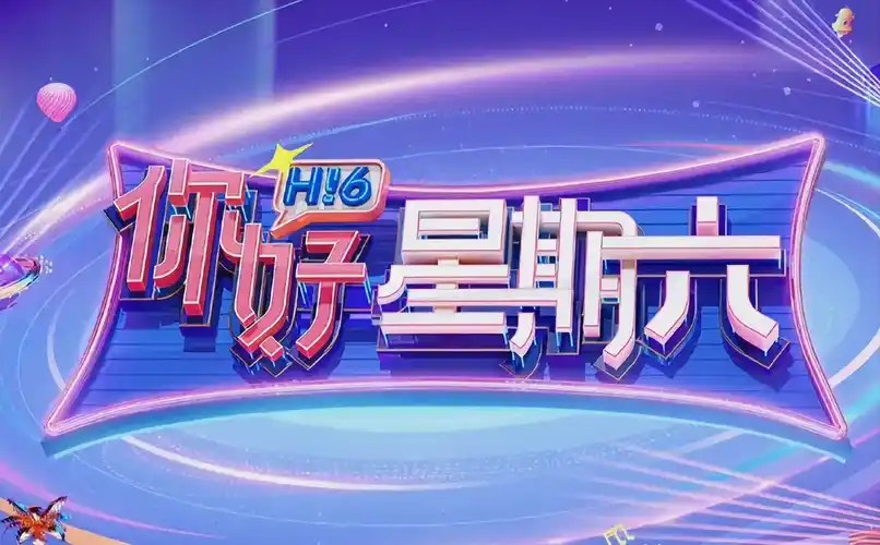 咔咔影视 春季动漫盛典 在线动漫免费观看